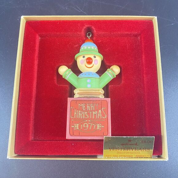 Ornament Hallmark Tree Trimmer Collection Jack in the Box Yesteryear 1977 - Picture 1 of 5
